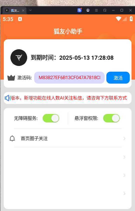 -2