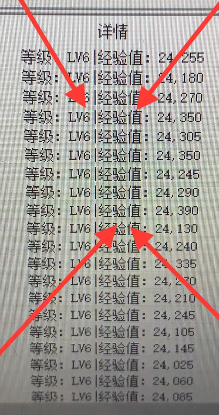 葫芦侠账号搬砖项目，协议全自动挂机账号包回收日入1000+-5